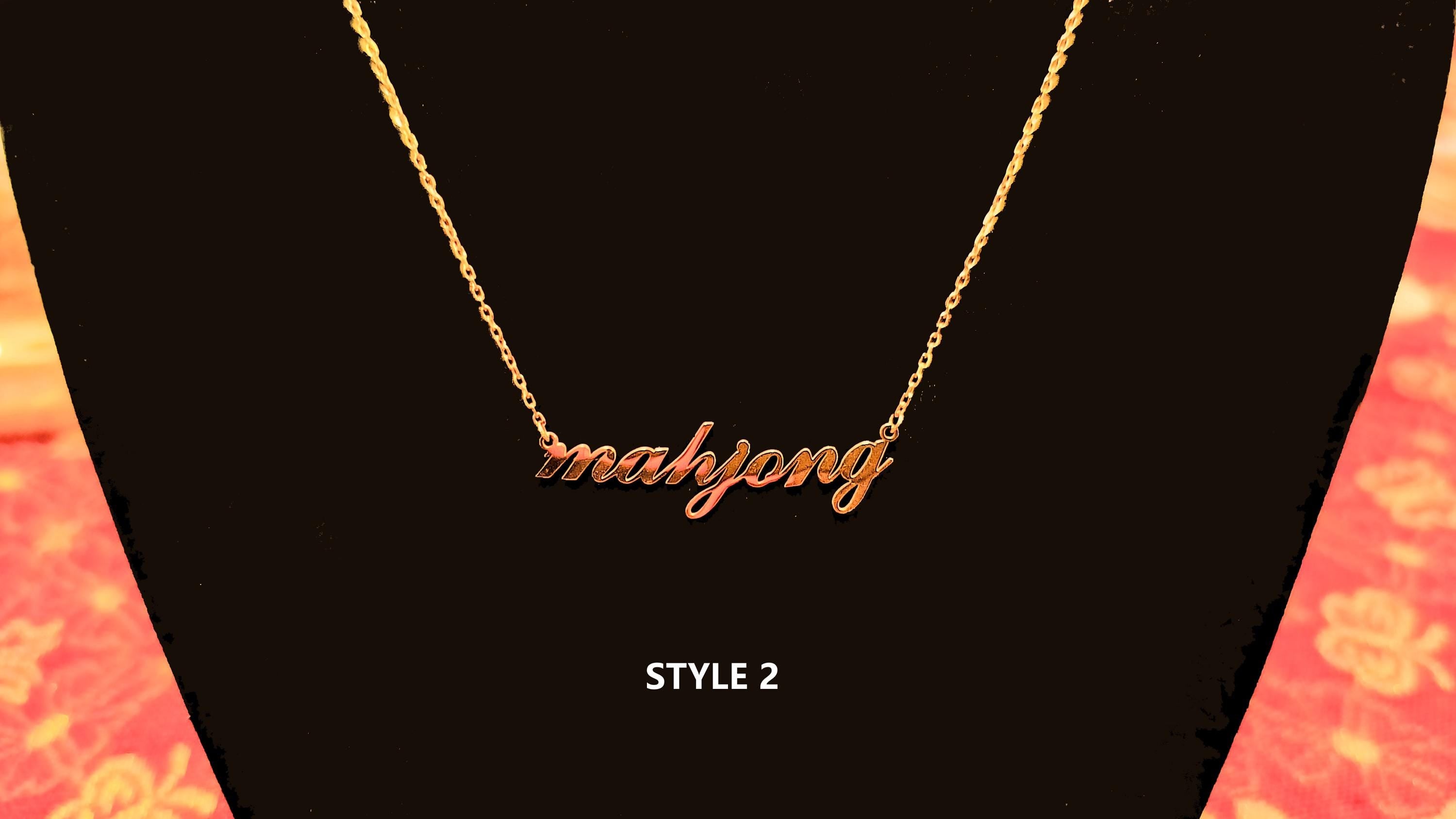 Mahjong Necklace | 18k Gold Plated | Elegant Mah Jongg Jewelry